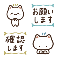 Polite Business Japanese Emoji