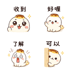 布丁彗星海豹｜甜甜加油 – LINE表情貼