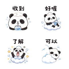 雲汽水貓熊｜輕鬆收尾 – LINE表情貼