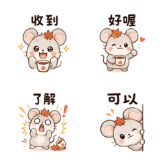 楓茶鼠｜秋天問候 – LINE表情貼