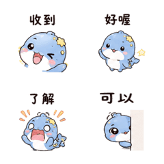扣星鯨｜小小稱讚 – LINE表情貼