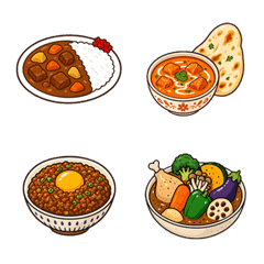 I love curry! (Gourmet emoji)