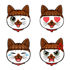 A-chan Cute Cat Emoji