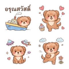 TanTanlove