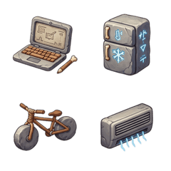 Stone Age tools Emoji
