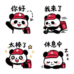熊貓外送員表情貼（大型版）