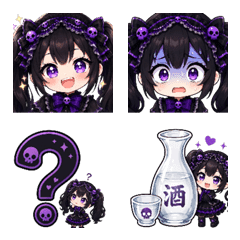 Promi Gothic Lady Emoji