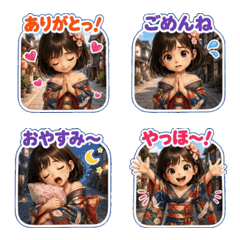 ai-Emoji  (Character ) 220