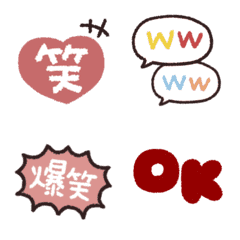 simple greeting Emoji #5