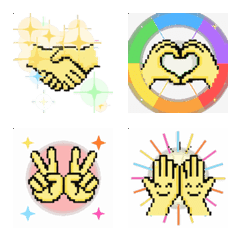 Moving Hand Signs (Shake & Make Up)