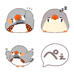 A zebra finch emoji that goes 'pee'