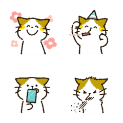 動くチャンパチとあそぼ【絵文字4】