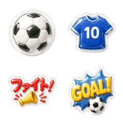 Cheer for Soccer! Puffy Sports Emojis