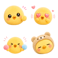 Animated Round Chick Plush Emoji