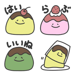 にこにこプリン