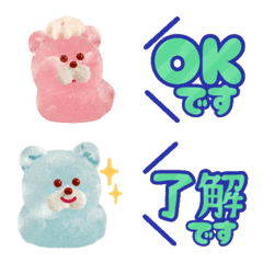 cake bear