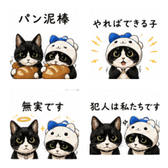 Hatiware BROS
