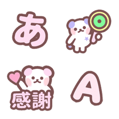 MINI ABC 123 平假名 片假名 動態表情貼 JP
