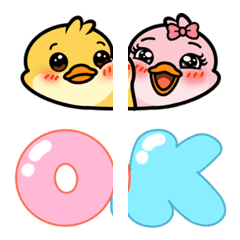 Happy Duck Emoji Set