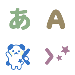 MINI 每日 ABC 123 平假名 動態表情貼