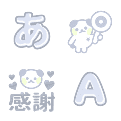 上品 ブルー ♥ かなカナ デコ 動く絵文字