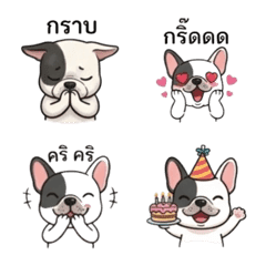 French Bulldog V.001