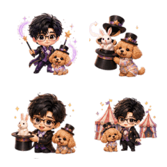 Magic Boy & Poodle