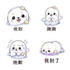 星環海豹｜安慰低潮