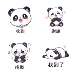 雲鈴貓熊｜早晚問候