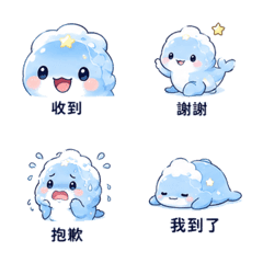 雲圖鯨｜遠距離問候
