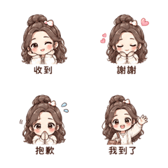奶霜姊｜小聲吃醋