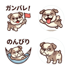 Polite Bulldog Daily Work Chat Stamps