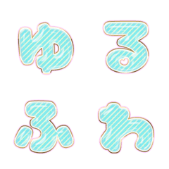 BIG JP WORD response action alphabet 709