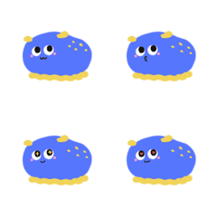 Sea slug Umo
