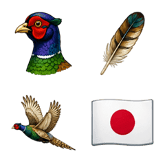 日本綠雉