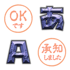 JP STAMP orange hanko alphabet cute 29