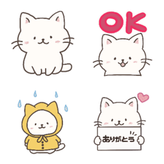 Honwaka Maru Emoji