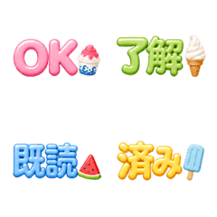 【シンプル】使いやすい！ミニ夏スイーツ
