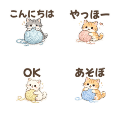 玩毛線球的貓咪們