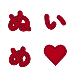 อักษรปักเย็บมือ Letter Emoji 106