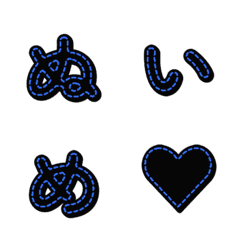 Emojis de Letras com Costura DIY 108