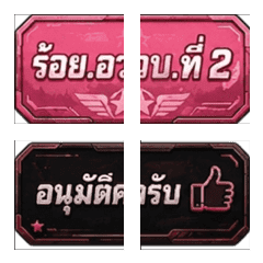 The new bravokub