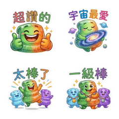 ぷるぷる水の精霊の日常会話