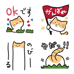 Energetic white and brown cat emoji