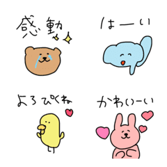 These are easy-to-use animal emojis.