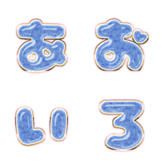 BIG JP WORD response action alphabet 782