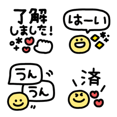 big message Emoji #2