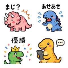Pixel Art Dinosaur Emoji2