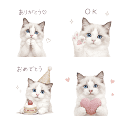 Ragdoll Life emoji's