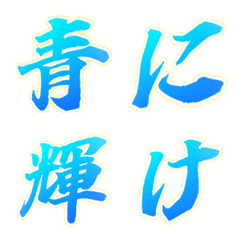 KSF